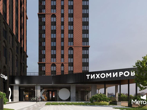 Служба заботы и большой паркинг: как устроена городская резиденция «Тихомиров»