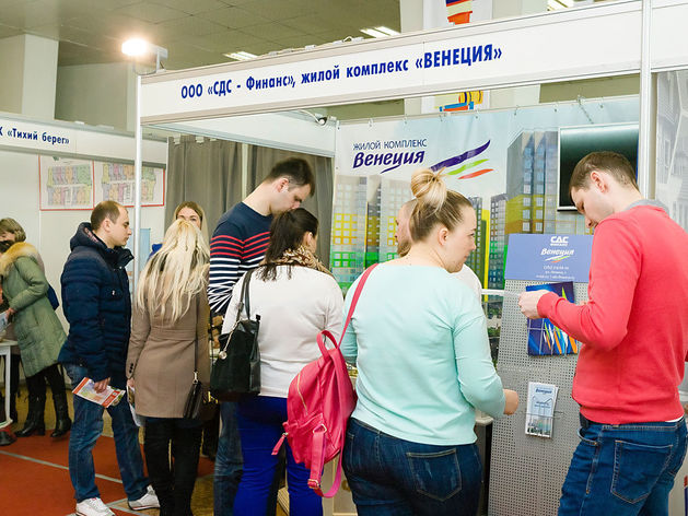«СтройГород Новосибирск»: успеть купить за один день 