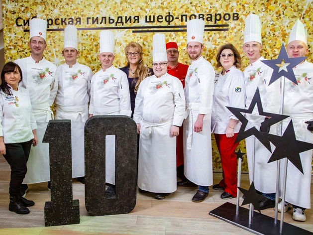 Десятилетие Сибирской гильдии шеф-поваров в банкет-холле Paradise