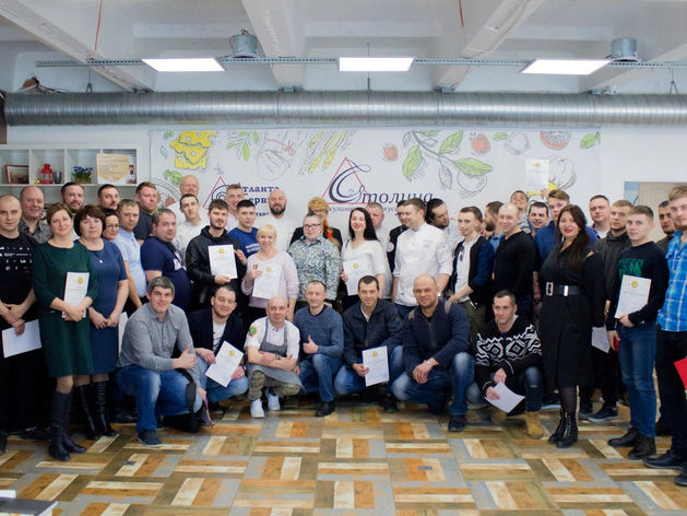 Шеф-повара со всей России представили блюда русской кухни в современной интерпретации
