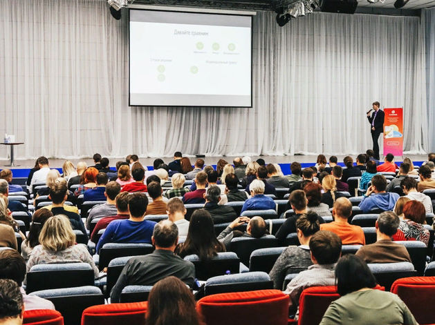 Генеральная прокачка продаж на форуме в Новосибирске 19 марта