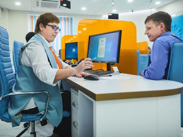 Новосибирскэнергосбыт открыл офис обслуживания юридических лиц