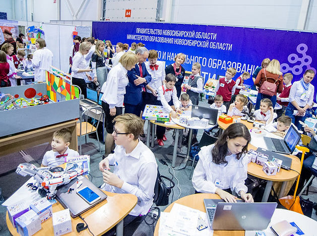 С 19 по 21 марта в МВК «Новосибирск Экспоцентр» пройдет выставка «Учебная Сибирь – 2020».
