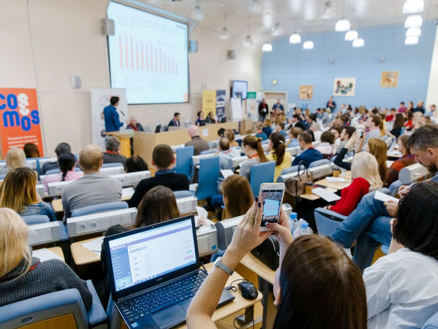 6‑я сибирская онлайн-конференция по интернет‑торговле товарами и услугами: e‑sib 2020