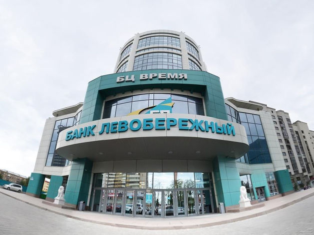 Банк «Левобережный» в списке ведущих операторов рынка юань-рубль в России 