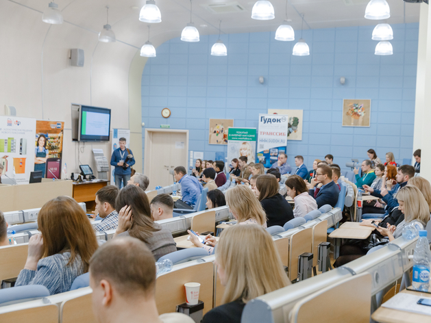 VII Сибирский Форум Ритейл будущего — 2020 (Online формат) 28 октября 2020 Новосибирск
