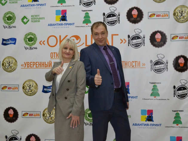 Наталья Колганова и Николай Буздалин