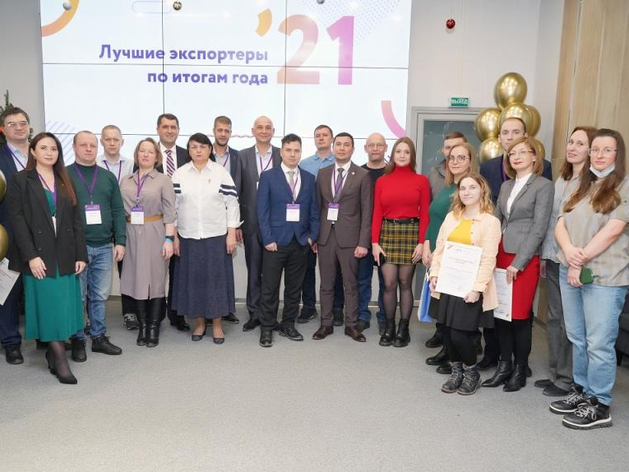 Главное событие года для Новосибирских экспортёров