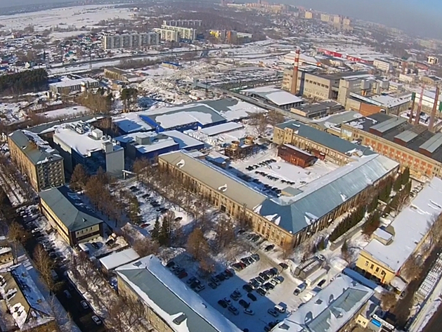 АО «Завод «Экран» меняет название на «РИД Групп – Новосибирск» 