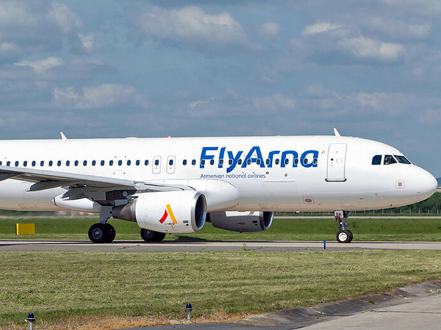 FlyArna запускает прямые полеты из Новосибирска в Армению