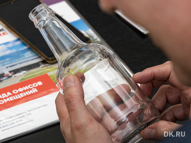 Запуск самой легкой стеклянной бутылки в Новосибирске назван «Инфоповодом года»