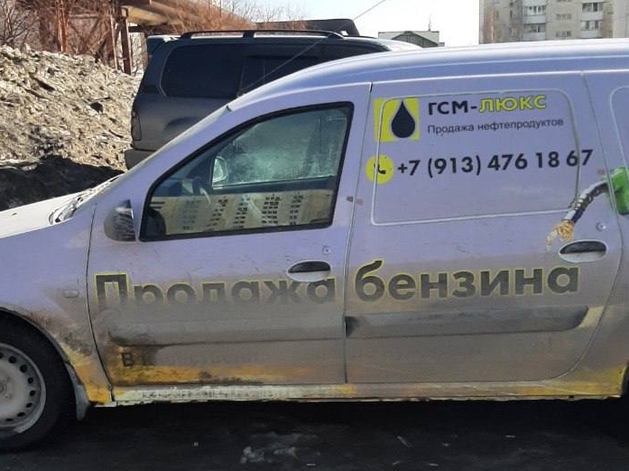 Незаконные заправки обнаружили в Октябрьском районе Новосибирска