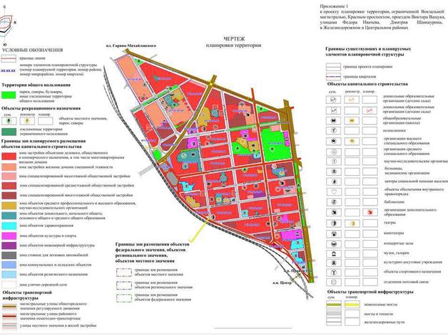 Прокуратура опротестовала проект планировки площади Ленина в Новосибирске