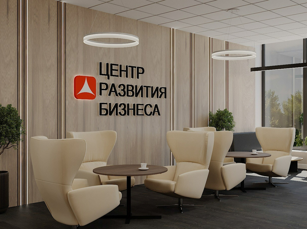 Азиатско-Тихоокеанский банк расширяет присутствие в Новосибирске