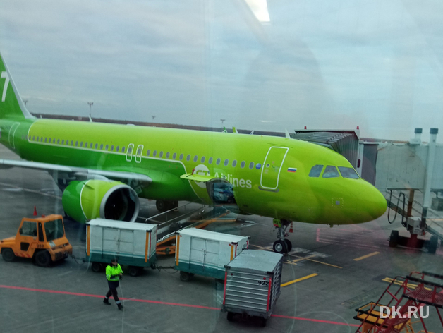 Прокуратура проверит факт сокращения штата в S7 Airlines