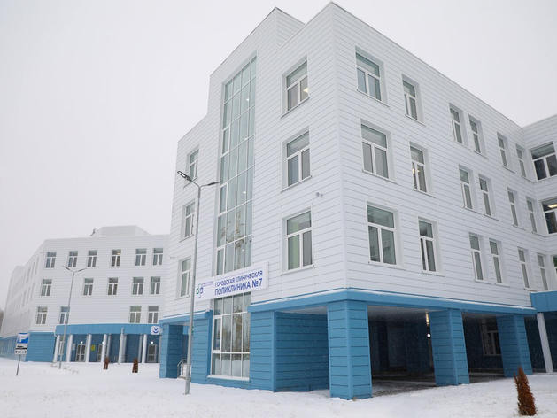 Разрешили ввод в эксплуатацию первой ГЧП-поликлиники в Новосибирске
