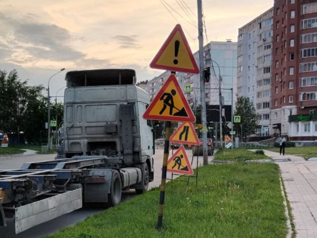 Ограничат проезд по Ипподромской из-за четвертого моста в Новосибирске