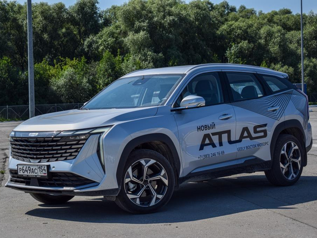 Тест-драйв показал новые возможности Geely Atlas с полным приводом 