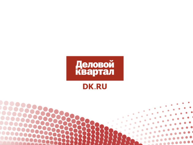 В Новосибирске презентовали сервис оплаты авиатоплива на основе смарт-контрактов