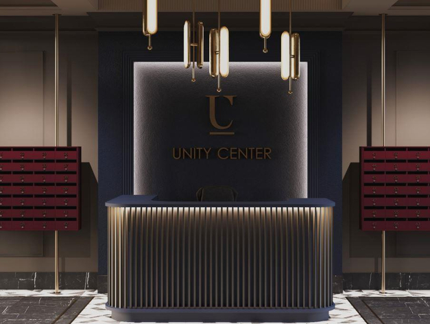 Unity Center: эксклюзивный формат европейской недвижимости в столице Сибири