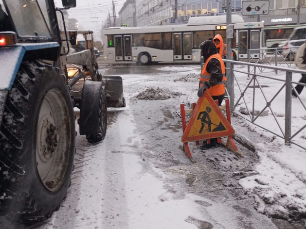 В Новосибирске изучат влияние реагентов на экологию и здоровье людей