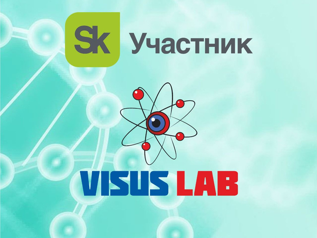 VISUS LAB: новый взгляд на офтальмологию 