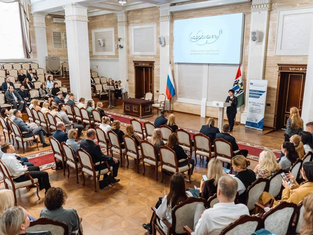 Новосибирская область запускает проект по ранней профориентации молодежи Новосибирская область запускает проект по ранней профориентации молодежи