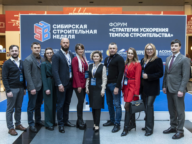 Новосибирцы вошли в ТОП-200 IV Премии «Молодой промышленник года» Новосибирцы вошли в ТОП-200 IV Премии «Молодой промышленник года»