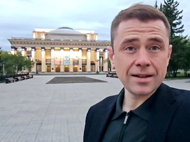 Новосибирский депутат Аксёненко поспорил с Артемием Лебедевым Новосибирский депутат Аксёненко поспорил с Артемием Лебедевым