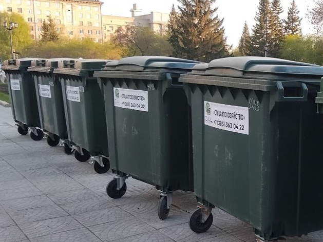 Транспортная прокуратура внесла представление главе АО «САХ»