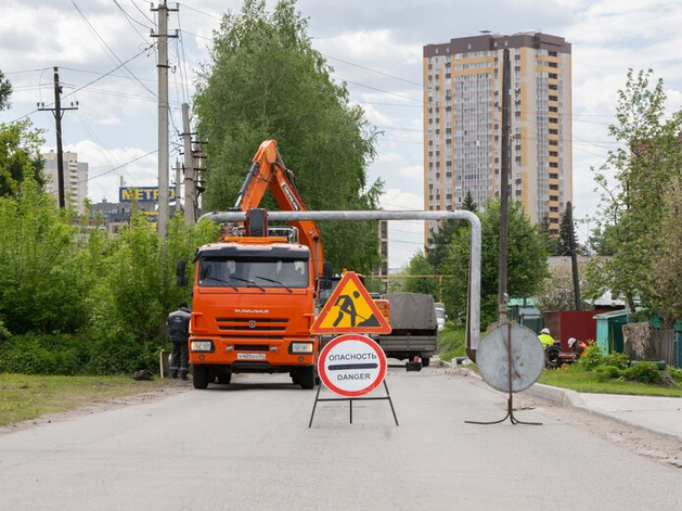 До конца лета закроют улицу в Заельцовском районе Новосибирска До конца лета закроют улицу в Заельцовском районе Новосибирска