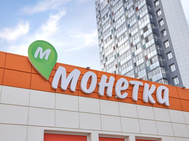 Крупная сеть супермаркетов запустила доставку в Новосибирске Крупная сеть супермаркетов запустила доставку в Новосибирске