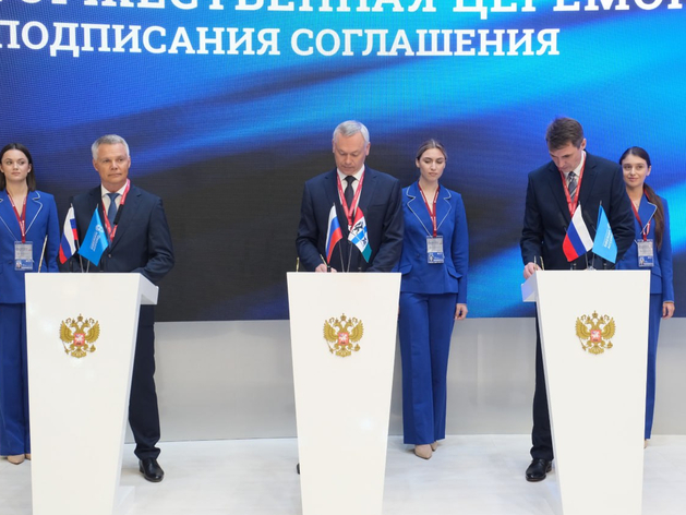 Власти подписали контракт на размещение в ТОР «Линево» центра БЕЛАЗ Власти подписали контракт на размещение в ТОР «Линево» центра БЕЛАЗ