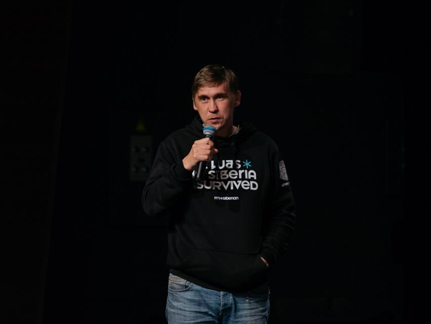 Владимир Черепанов, I’m Siberian: «Сибирь — атомный реактор вдохновения» Владимир Черепанов, I’m Siberian: «Сибирь — атомный реактор вдохновения»