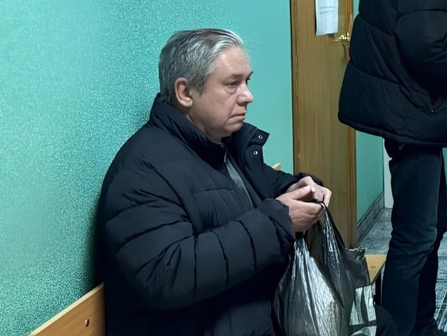 Архив