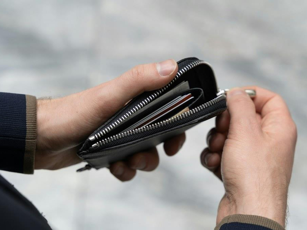 Предлагаемые зарплаты в Новосибирской области выросли на 13% за год Предлагаемые зарплаты в Новосибирской области выросли на 13% за год
