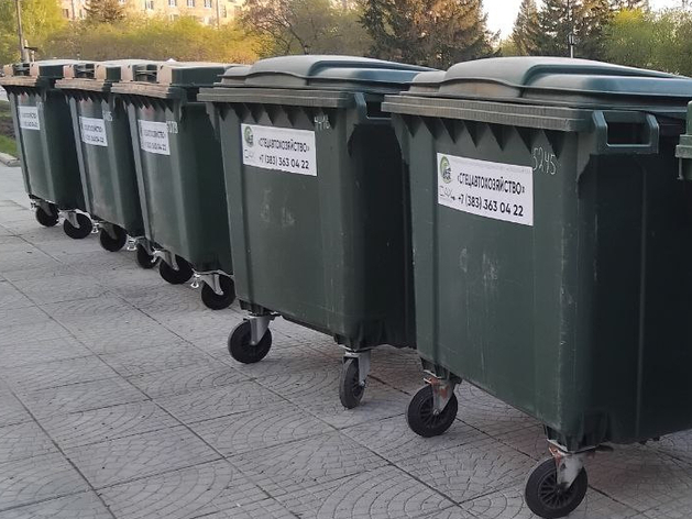 Прокуратура потребовала взыскать имущество экс-главы «САХ» в доход государства Прокуратура потребовала взыскать имущество экс-главы «САХ» в доход государства