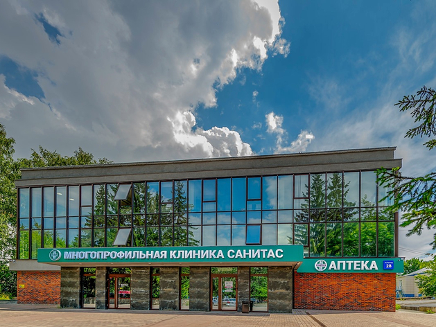 Санитас: здоровье и красота в надежных руках Санитас: здоровье и красота в надежных руках