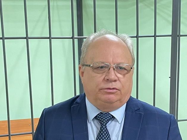 Архив Архив
