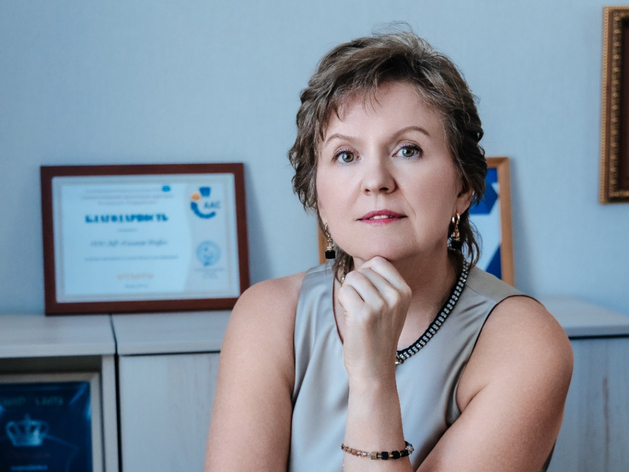 АФ «Галакт-Инфо»: 20 лет мы помогаем бизнесу АФ «Галакт-Инфо»: 20 лет мы помогаем бизнесу