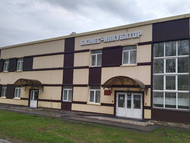 Власти объявили конкурс на аренду помещений в новосибирском бизнес-инкубаторе