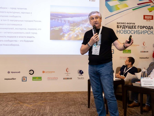 Дмитрий Гоков: Я бы во всех головах выключил формулу «Я знаю» Дмитрий Гоков: Я бы во всех головах выключил формулу «Я знаю»