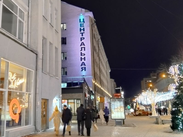 Улицу Ленина перекроют на несколько дней из-за фестиваля Улицу Ленина перекроют на несколько дней из-за фестиваля