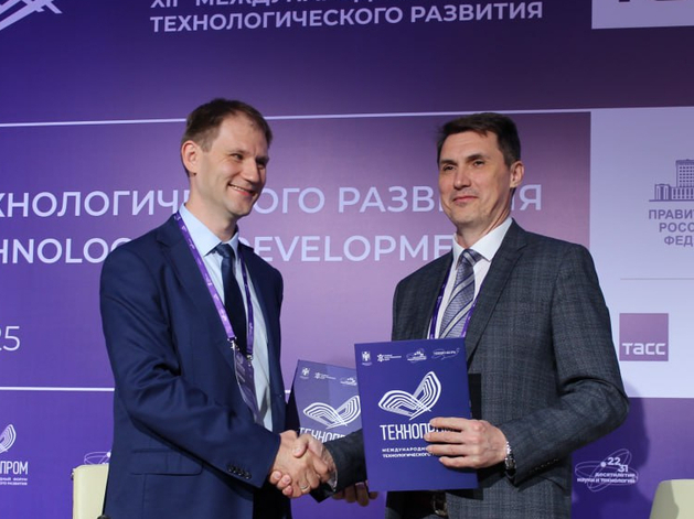 Пермская компания поможет новосибирским предприятиям роботизировать производство Пермская компания поможет новосибирским предприятиям роботизировать производство