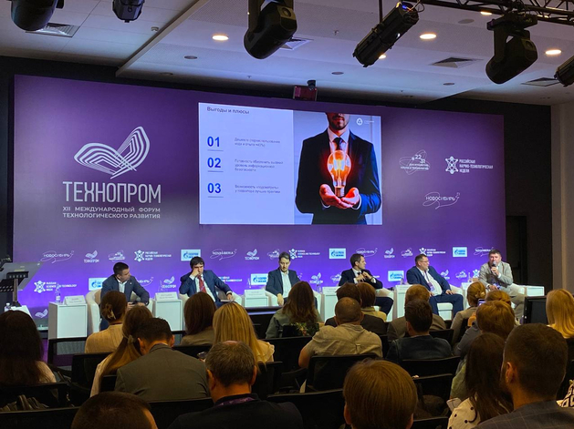 Цифровая независимость: как бизнесу перейти на отечественные решения? Цифровая независимость: как бизнесу перейти на отечественные решения?