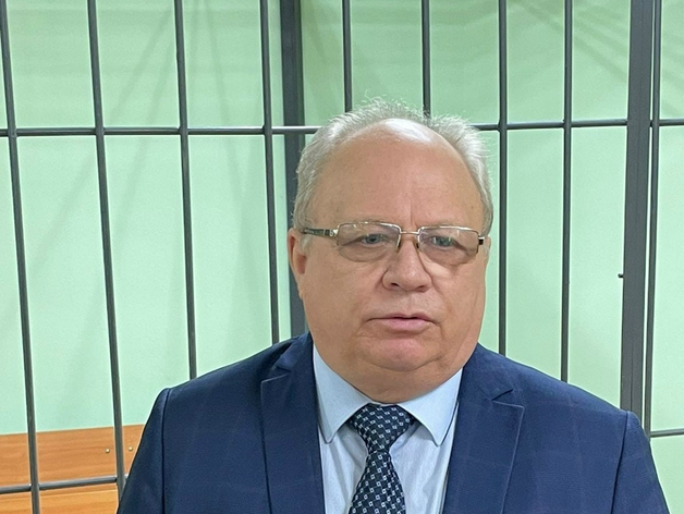 Архив Архив