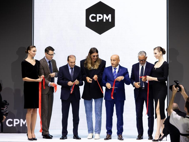 В Москве состоялась 44-я выставка CPM В Москве состоялась 44-я выставка CPM