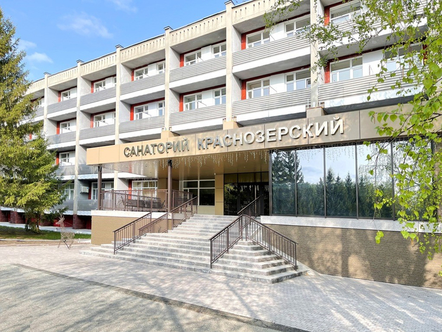 Санаторий «Краснозерский»: природа, которая лечит, отдых, который вдохновляет