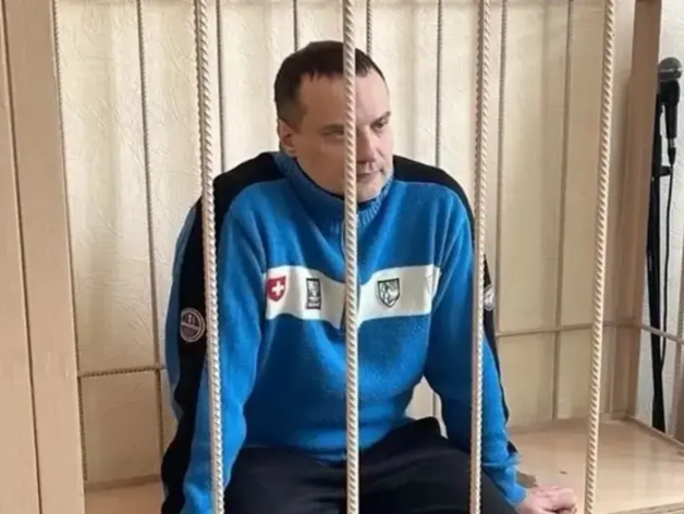 Архив Архив