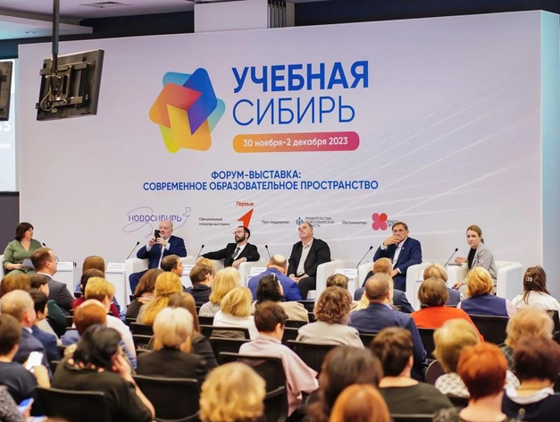 
Учебная Сибирь-2025: найдите своих будущих специалистов в профориентационном кластере!

